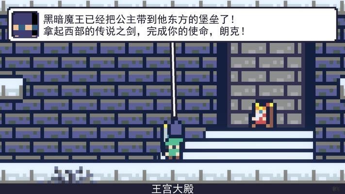 reventure游侠网