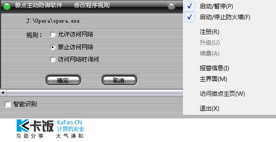 尽量不要使用findwindow