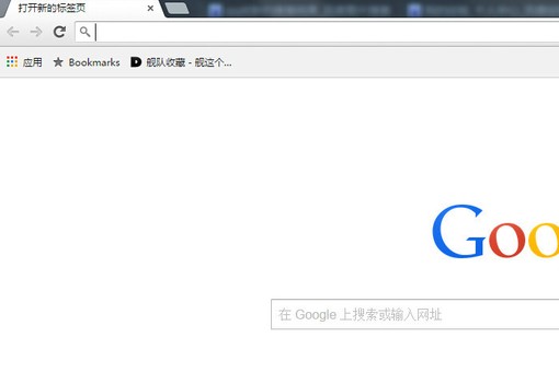 点击进入翻译