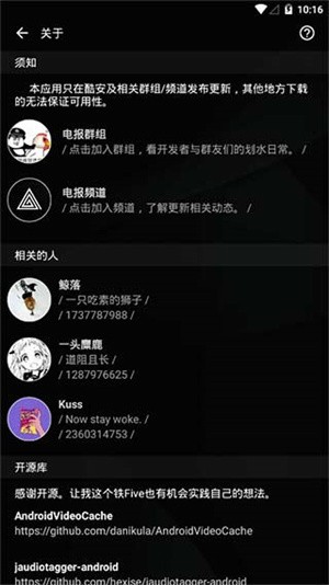 dafacasino下载