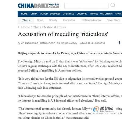 money翻译成中文