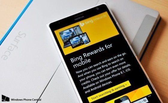 必应rewards