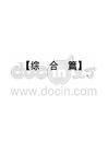 wellbet手机客户端