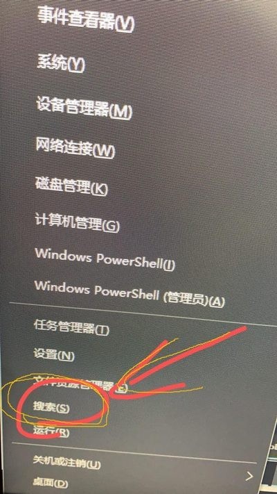 geforceexperience扫描游戏失败