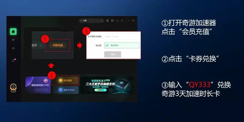 steam游戏下载已禁用怎么解决