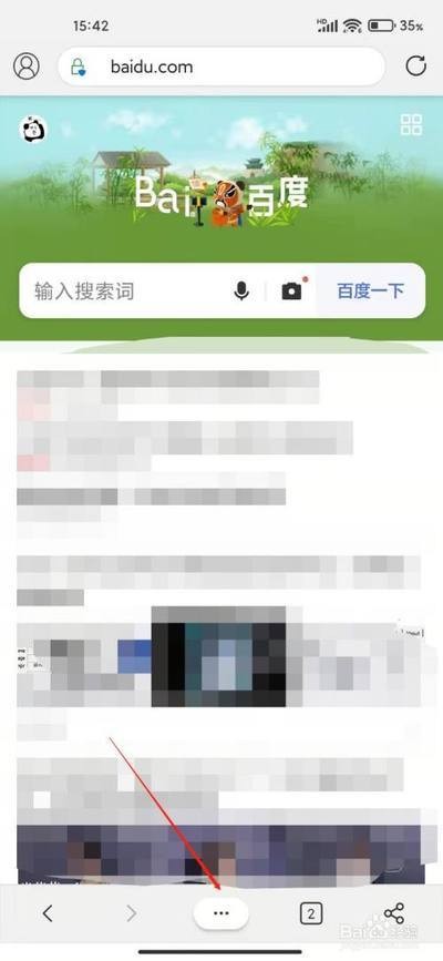 edge翻译功能在哪开启