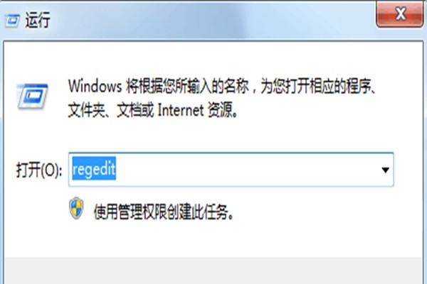 thegamecrashed出现这个怎样应对方式