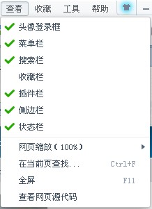 翻译外文网站