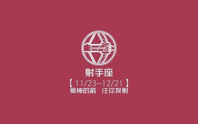 states翻译