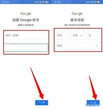 games下载