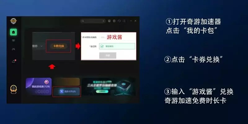 街霸6outofmemory