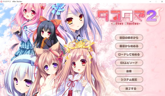 sweetsinner新出品主演