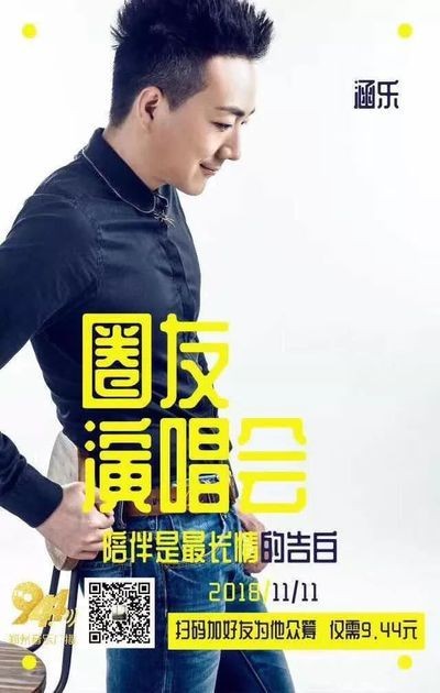 pick翻译中文