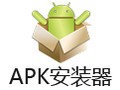 apk下载器
