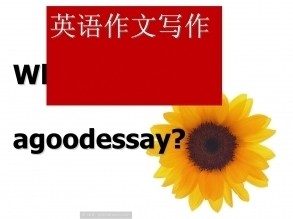 welcometojoinus翻译成中文