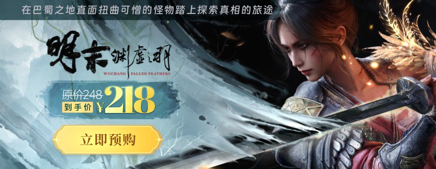 2021大师联赛可以修改合同