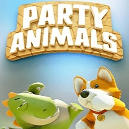 partyanimals游戏官网
