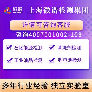 测试bet的第三方印证