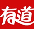 翻译英语有道