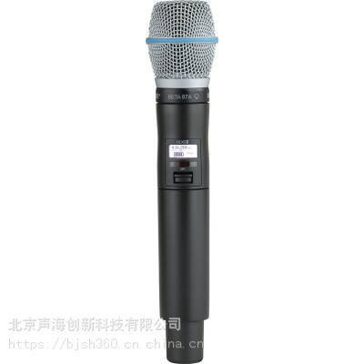 beta87a话筒防风罩