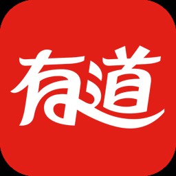有道页面翻译