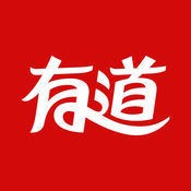 有道翻译英语在线