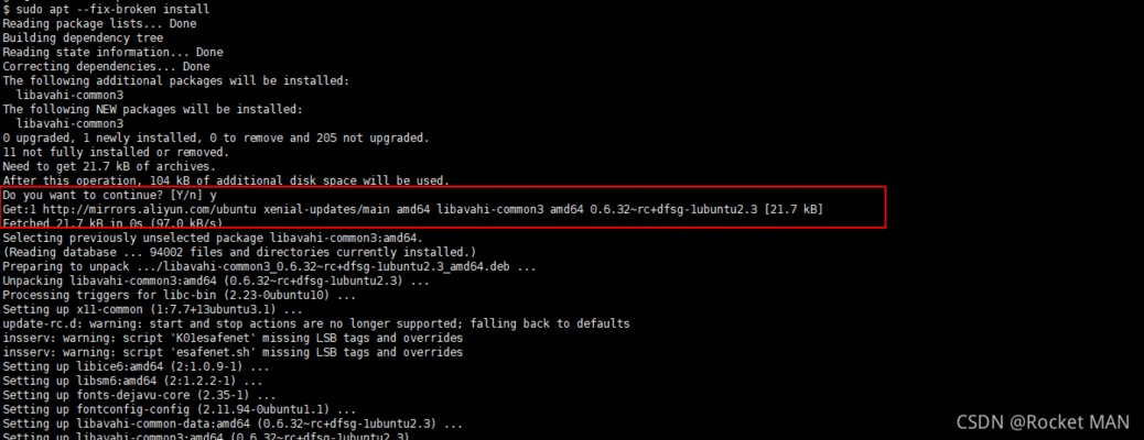 游戏开发中removeupgrade什么意思