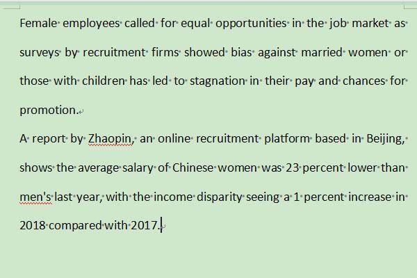 英文文件翻译成中文