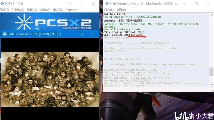 cheats金手指怎么用