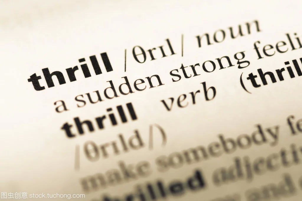 thrill名词