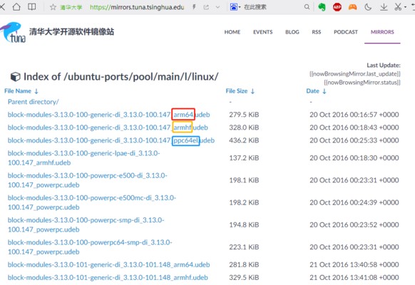 游戏开发中removeupgrade什么意思