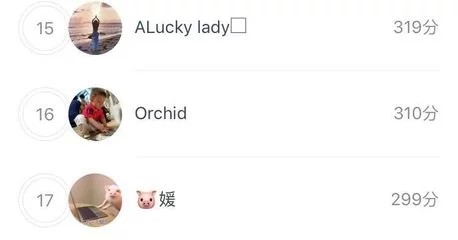 luckylady什么意思