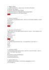 find articles with these terms翻译