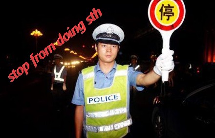 keepsbfromdoingsth意思