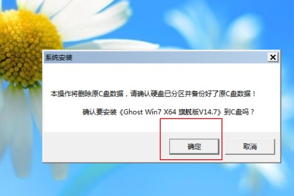 现在无法登录到你的设备请转到account