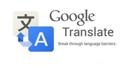 在线免费翻译google