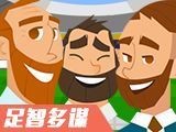 威廉和interwetten初赔对比