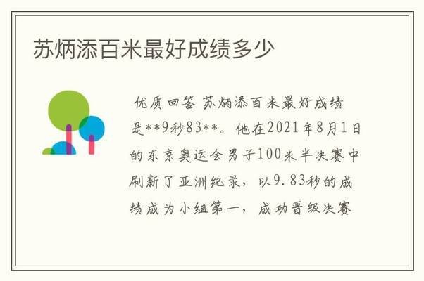 2021欧洲杯分组抽签仪日程
