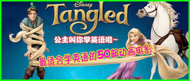 可以一共帮您优惠50英文