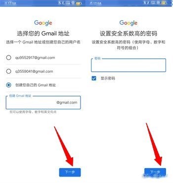 games下载