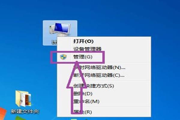 thegamecrashed出现这个怎样应对方式