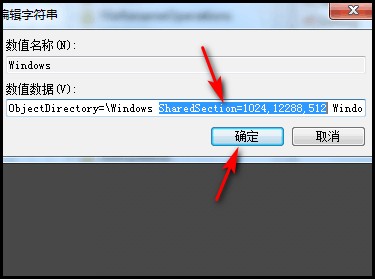thegamecrashed出现这个怎样应对方式