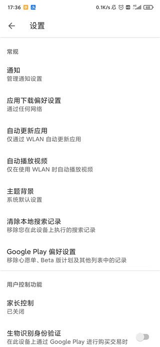 games下载