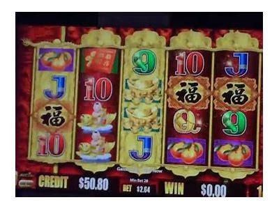 Try Your Luck with the Lucky Willbet Slot Machine