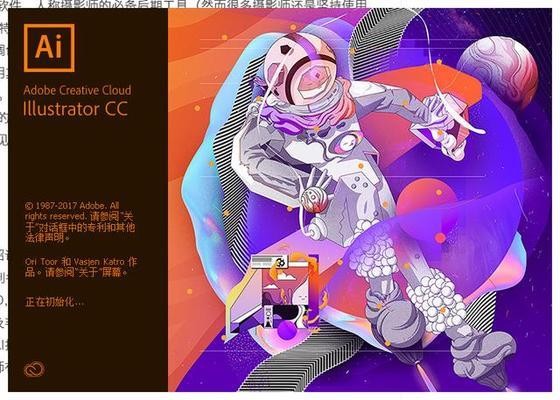 creative是自己做方案的吗
