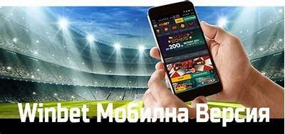 How to Easily Access Mobile Willbet Login for Secure Betting on Your Smartphone