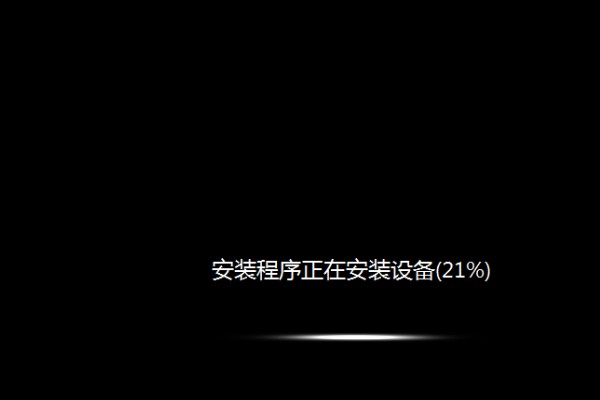 现在无法登录到你的设备请转到account
