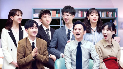 令人心动的offers第四季