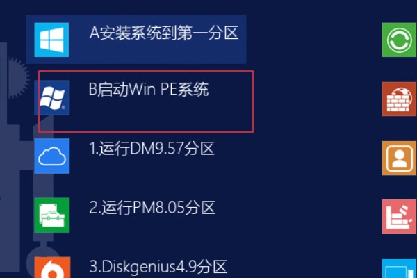 现在无法登录到你的设备请转到account