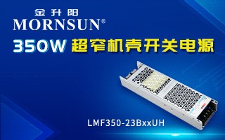 freewire在中国